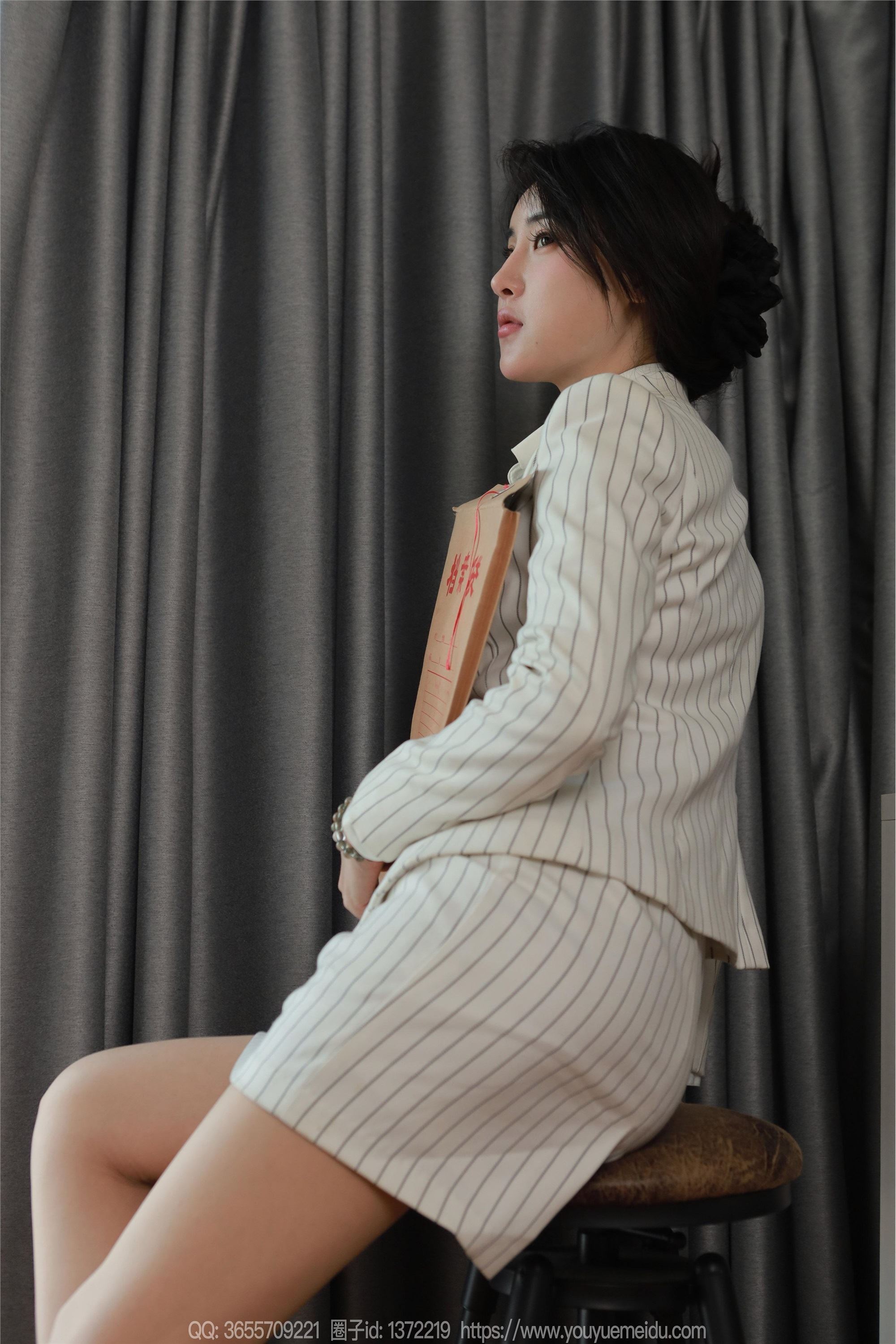 IESS异思趣向  2025.03.20 丝享家 2006 小宝《职场小白（下）》